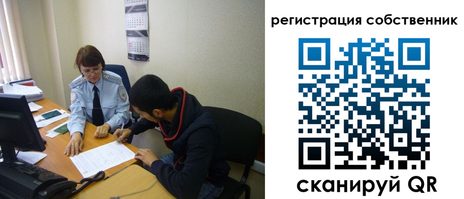 форма 3 в Снежногорске